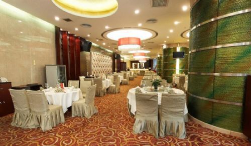 Conifer International Hotel Shenzhen Restaurang bild